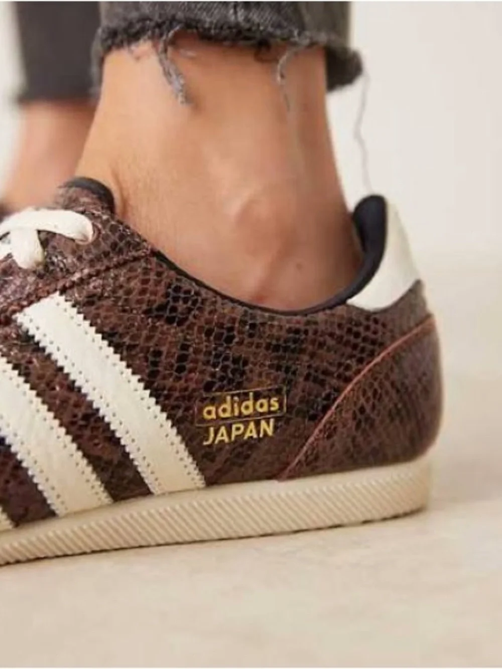 adidas Brown Snake-Print Sneakers with Cream Stripes